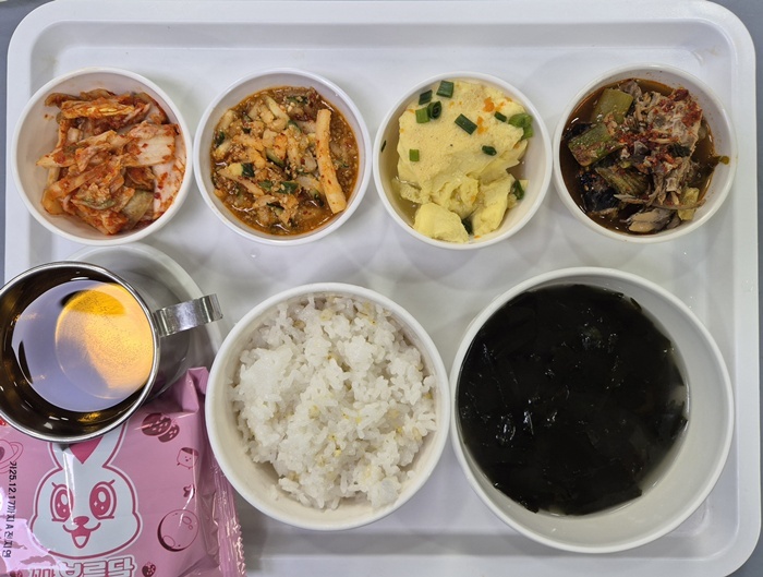 580b81a770133e70a9a9325f25d7af55_1767144