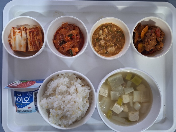 580b81a770133e70a9a9325f25d7af55_1767144