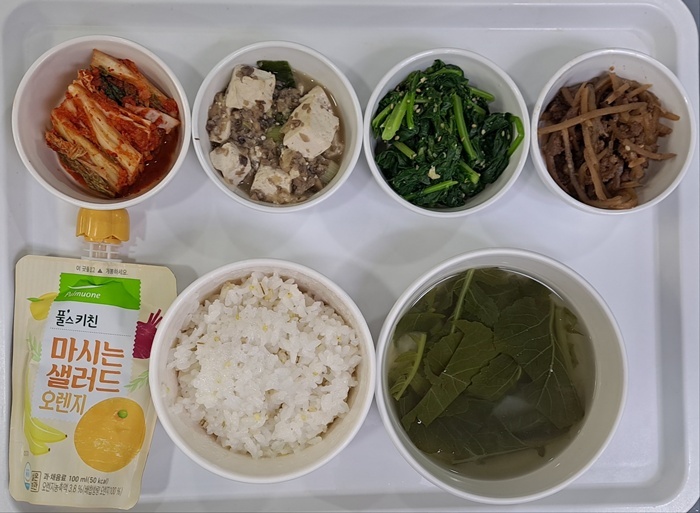 580b81a770133e70a9a9325f25d7af55_1767144