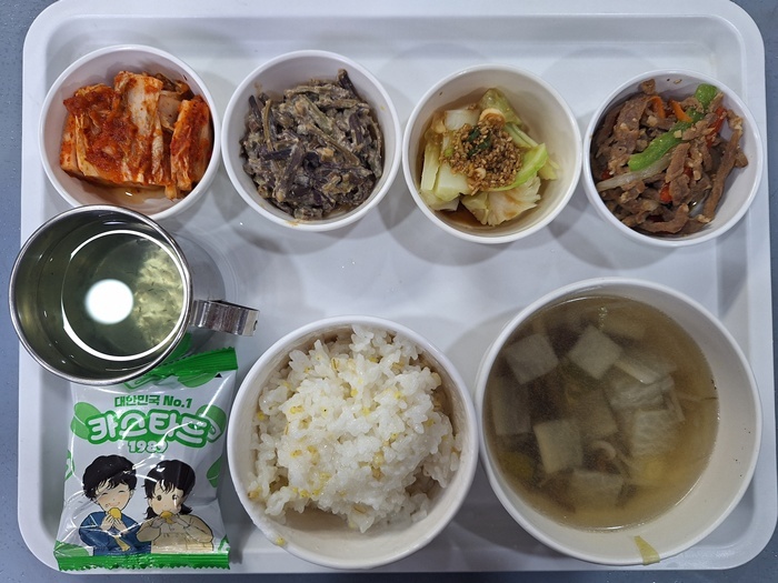 580b81a770133e70a9a9325f25d7af55_1767144