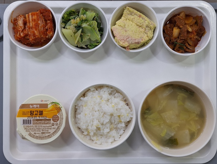 580b81a770133e70a9a9325f25d7af55_1767145