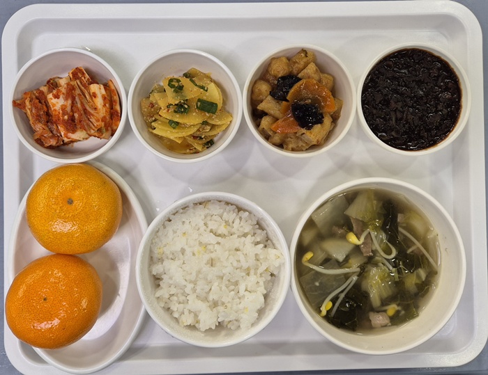 580b81a770133e70a9a9325f25d7af55_1767146