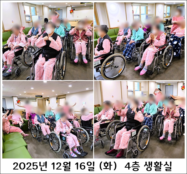 9c69fc7db9718281a7a4fc5be446a12d_1766107