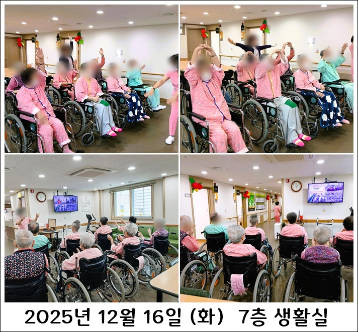 9c69fc7db9718281a7a4fc5be446a12d_1766107