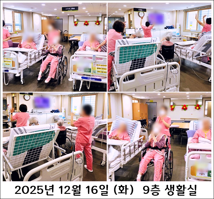 9c69fc7db9718281a7a4fc5be446a12d_1766107