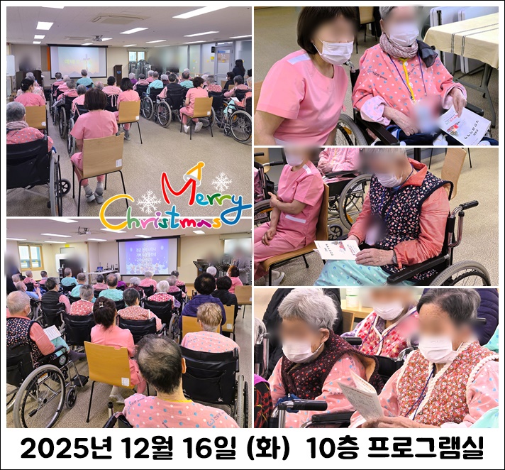 9c69fc7db9718281a7a4fc5be446a12d_1766107