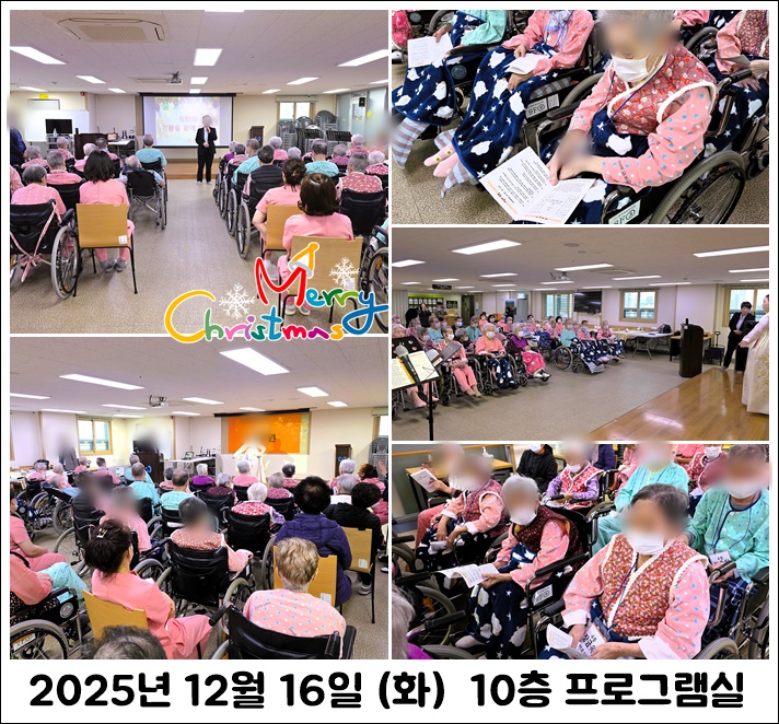 9c69fc7db9718281a7a4fc5be446a12d_1766107