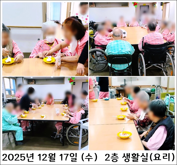 9c69fc7db9718281a7a4fc5be446a12d_1766107