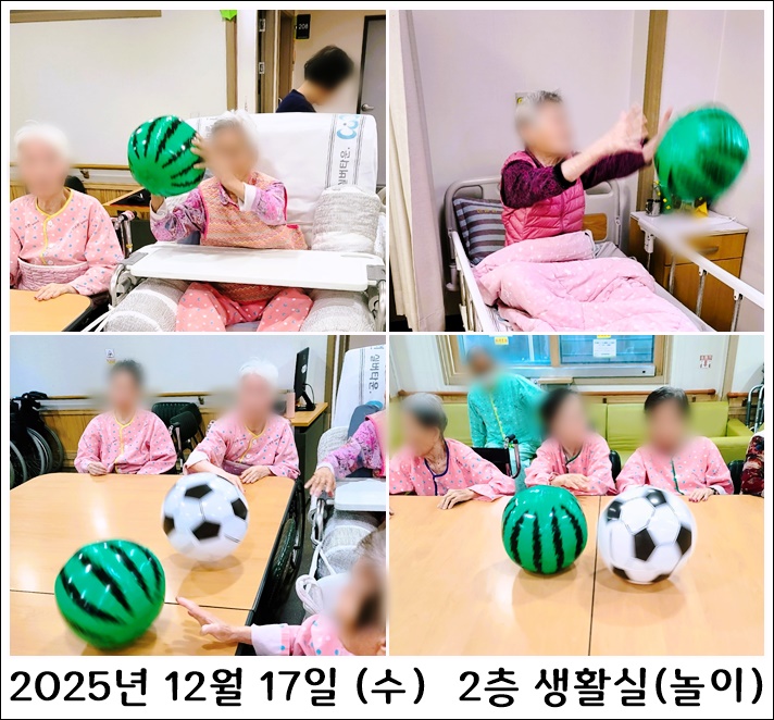 9c69fc7db9718281a7a4fc5be446a12d_1766107