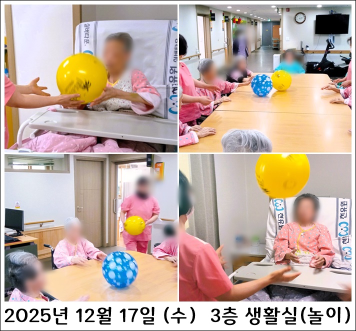 9c69fc7db9718281a7a4fc5be446a12d_1766107