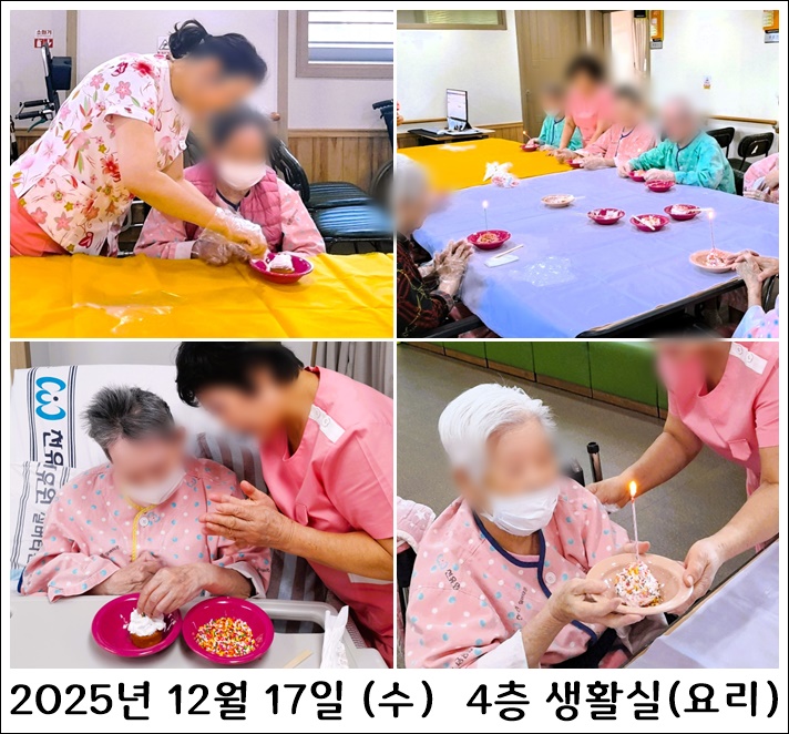 9c69fc7db9718281a7a4fc5be446a12d_1766107