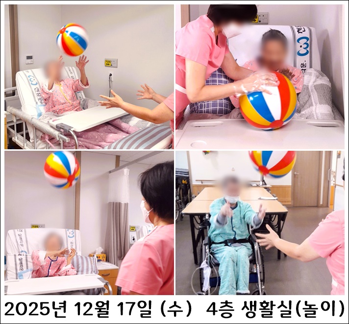 9c69fc7db9718281a7a4fc5be446a12d_1766107