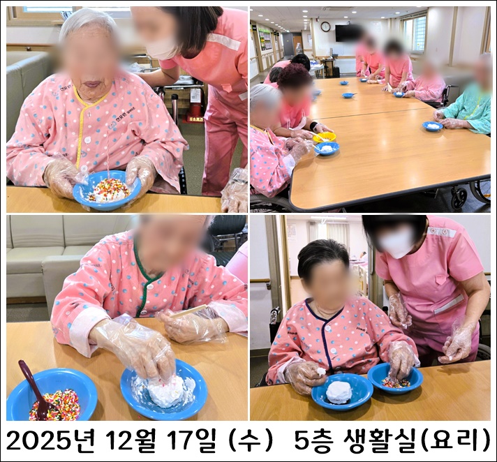 9c69fc7db9718281a7a4fc5be446a12d_1766107