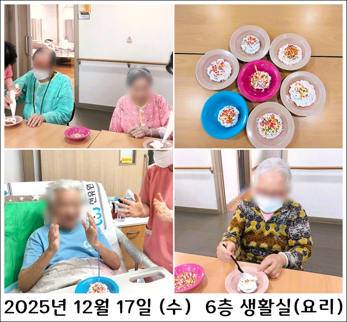 9c69fc7db9718281a7a4fc5be446a12d_1766107