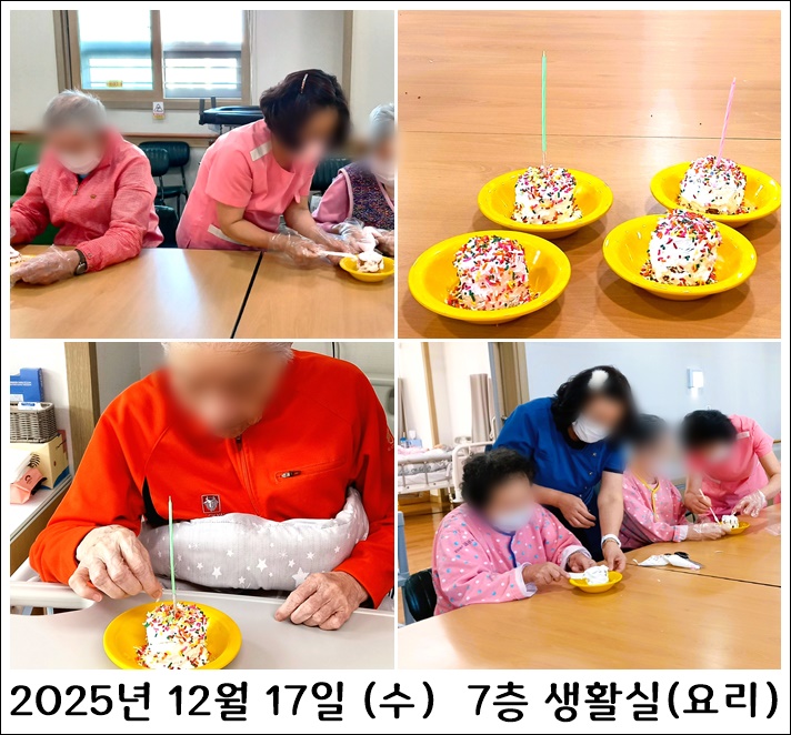 9c69fc7db9718281a7a4fc5be446a12d_1766107