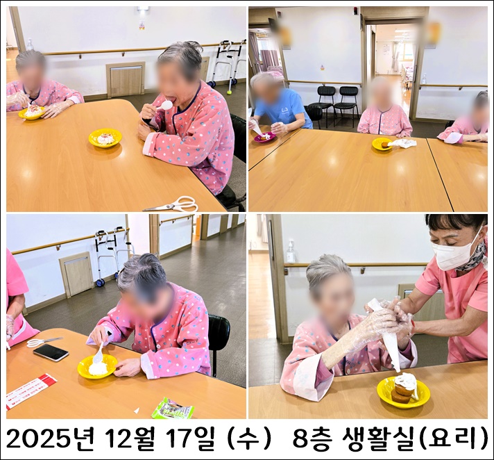 9c69fc7db9718281a7a4fc5be446a12d_1766107