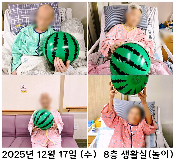 9c69fc7db9718281a7a4fc5be446a12d_1766107