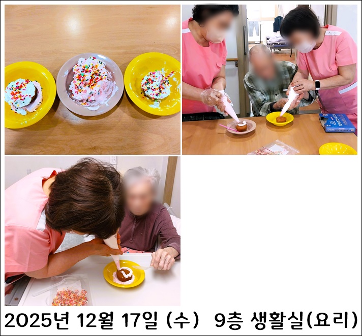 9c69fc7db9718281a7a4fc5be446a12d_1766107