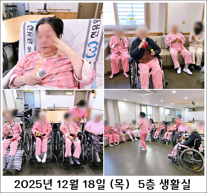 9c69fc7db9718281a7a4fc5be446a12d_1766117