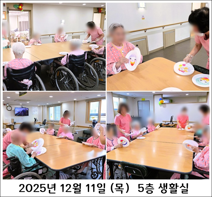 a617916ddd7979919593cc21af06fa10_1765513