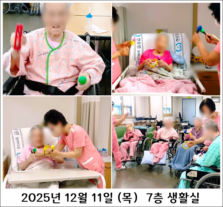 a617916ddd7979919593cc21af06fa10_1765513