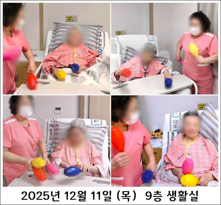 a617916ddd7979919593cc21af06fa10_1765513