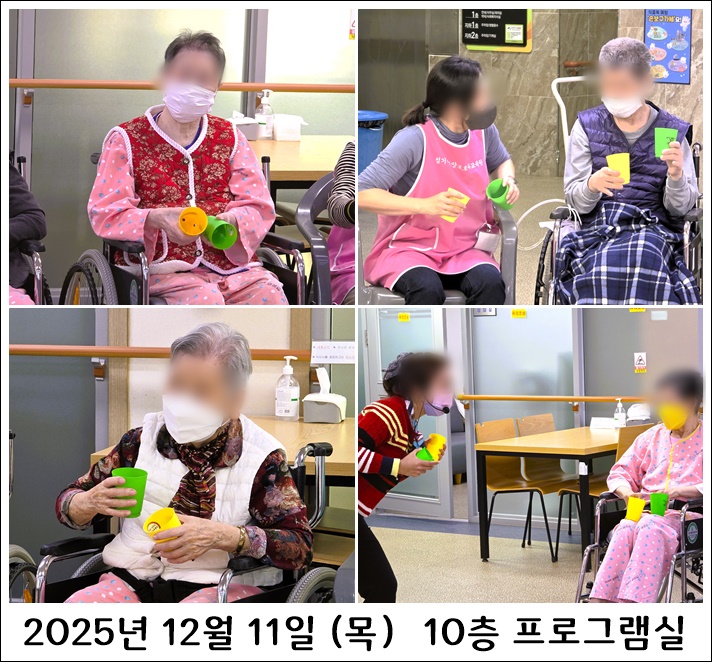 a617916ddd7979919593cc21af06fa10_1765513