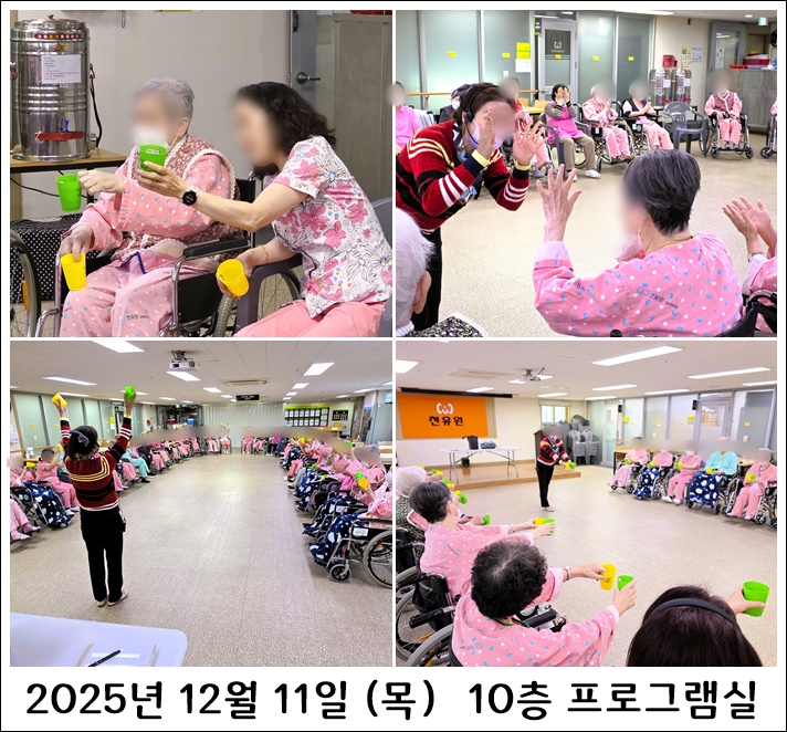 a617916ddd7979919593cc21af06fa10_1765513