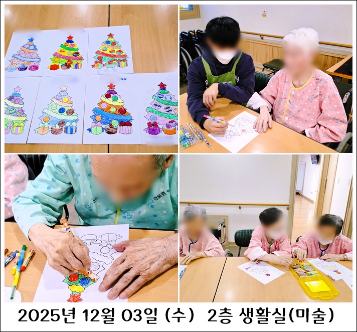 d5a6dacb64390a0c3dcd004e1f9de7b2_1764833