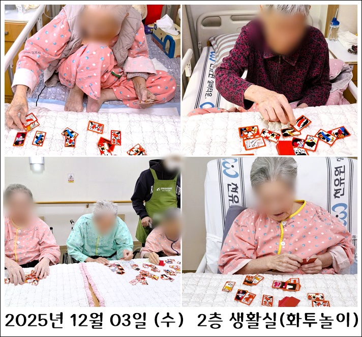 d5a6dacb64390a0c3dcd004e1f9de7b2_1764833