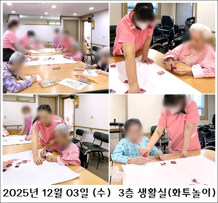 d5a6dacb64390a0c3dcd004e1f9de7b2_1764833