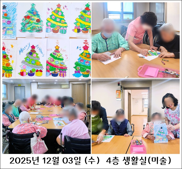 d5a6dacb64390a0c3dcd004e1f9de7b2_1764833