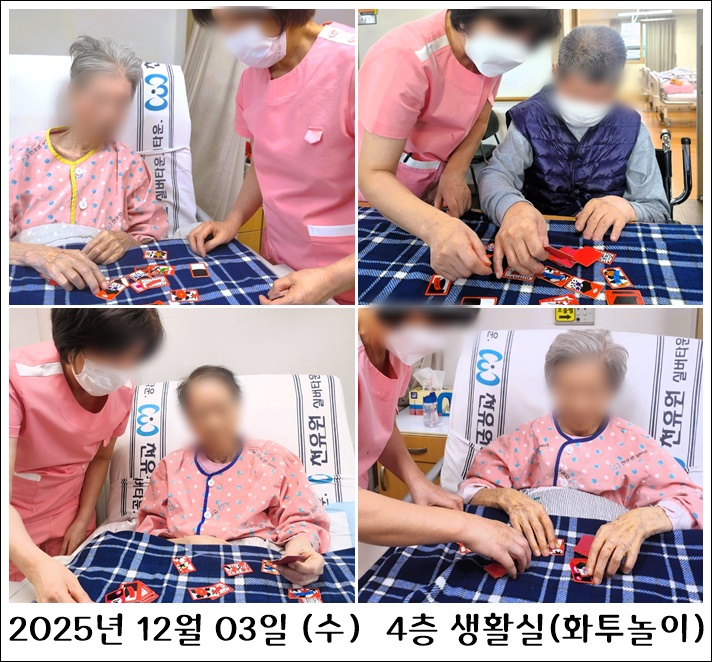 d5a6dacb64390a0c3dcd004e1f9de7b2_1764833