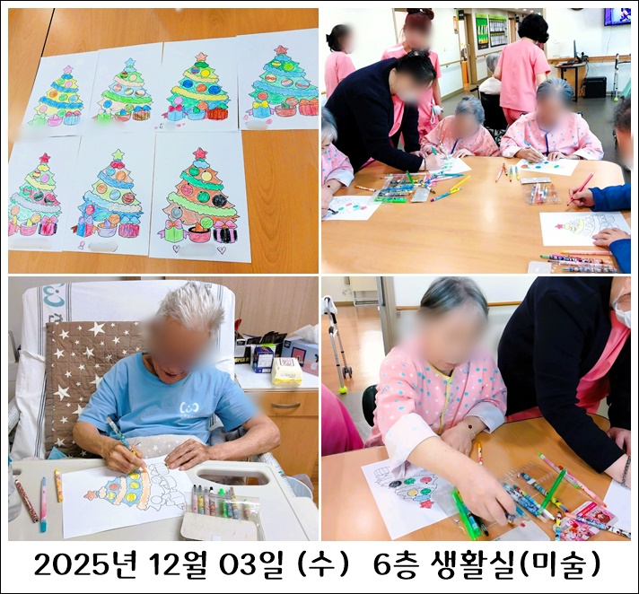 d5a6dacb64390a0c3dcd004e1f9de7b2_1764833