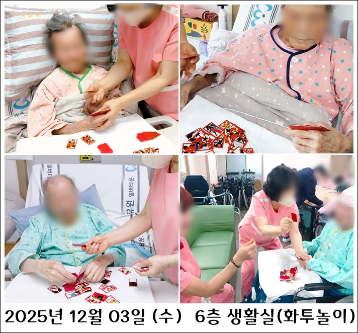 d5a6dacb64390a0c3dcd004e1f9de7b2_1764833