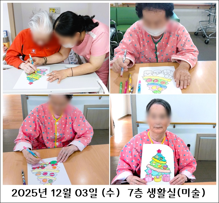 d5a6dacb64390a0c3dcd004e1f9de7b2_1764833