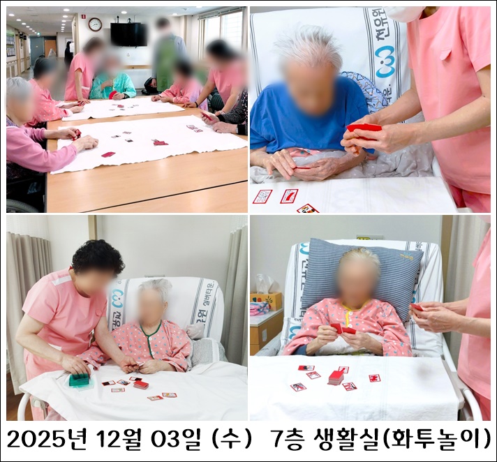 d5a6dacb64390a0c3dcd004e1f9de7b2_1764833