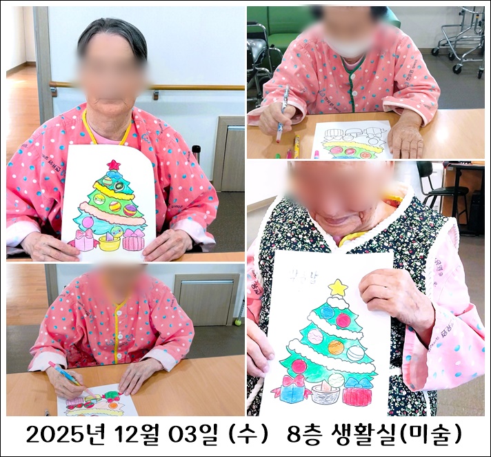 d5a6dacb64390a0c3dcd004e1f9de7b2_1764833