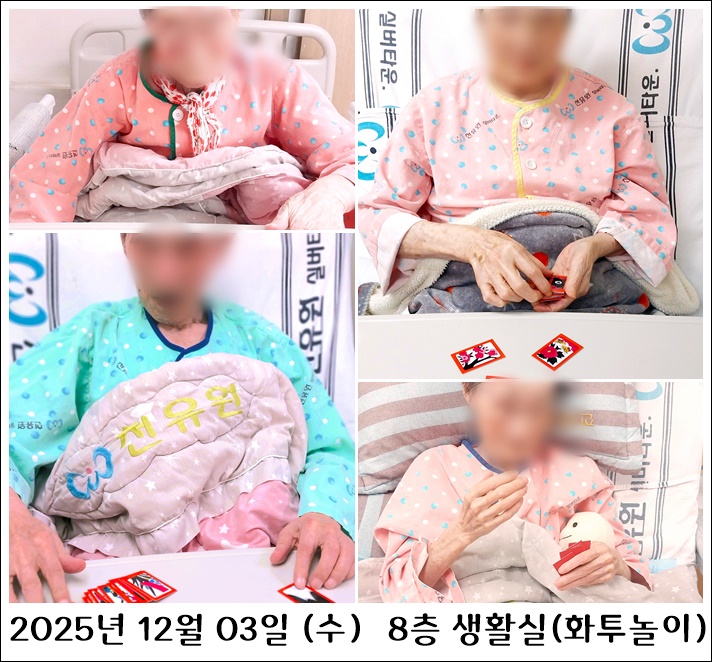 d5a6dacb64390a0c3dcd004e1f9de7b2_1764833