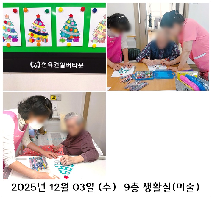 d5a6dacb64390a0c3dcd004e1f9de7b2_1764833