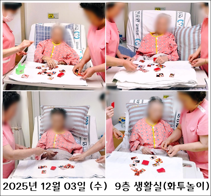 d5a6dacb64390a0c3dcd004e1f9de7b2_1764833