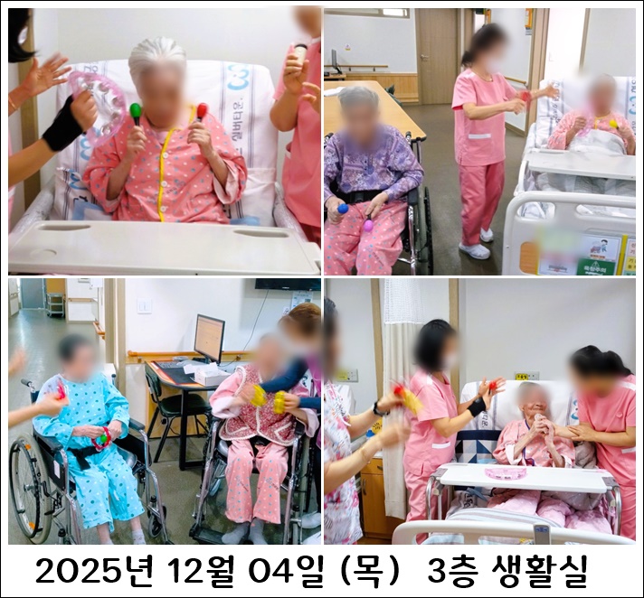 dde3d96b12a3d86d7ae4e00a3dcf99d3_1764835