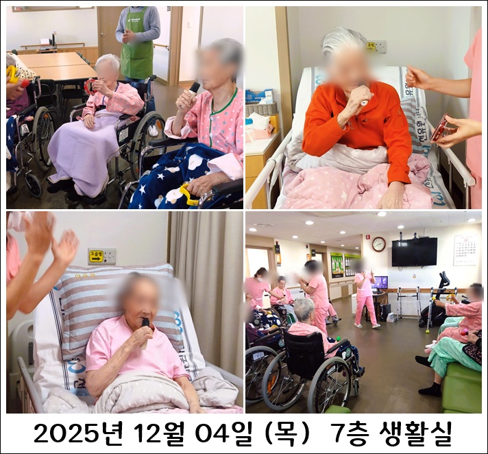 dde3d96b12a3d86d7ae4e00a3dcf99d3_1764835