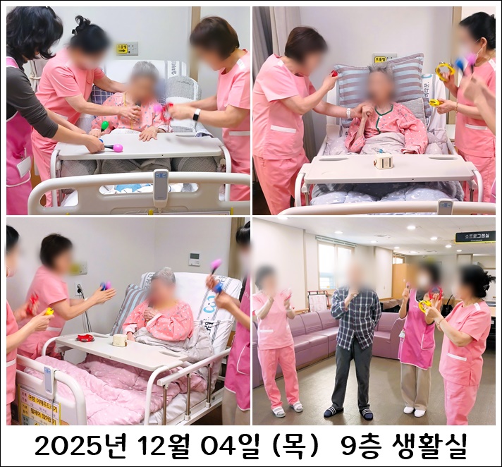 dde3d96b12a3d86d7ae4e00a3dcf99d3_1764835