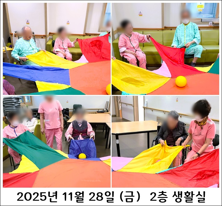 e0ba2b7de9ec5c10aa449abab16c8730_1764659