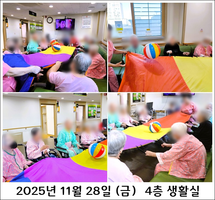 e0ba2b7de9ec5c10aa449abab16c8730_1764659