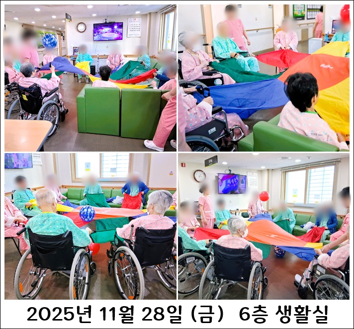 e0ba2b7de9ec5c10aa449abab16c8730_1764659