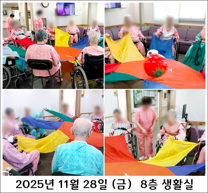 e0ba2b7de9ec5c10aa449abab16c8730_1764659