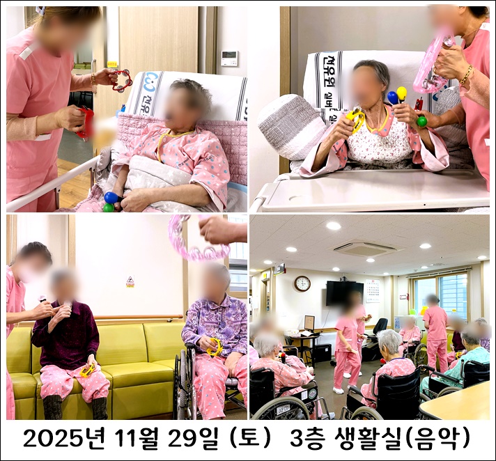 e0ba2b7de9ec5c10aa449abab16c8730_1764659