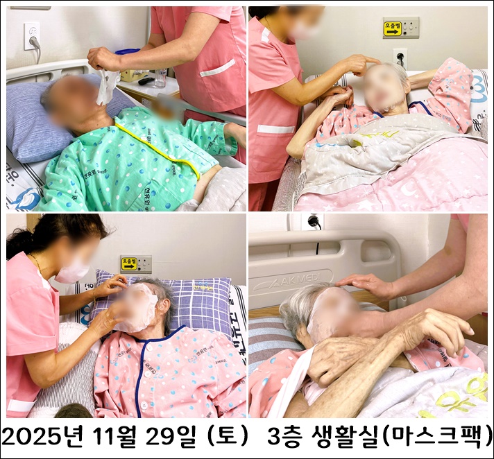 e0ba2b7de9ec5c10aa449abab16c8730_1764659